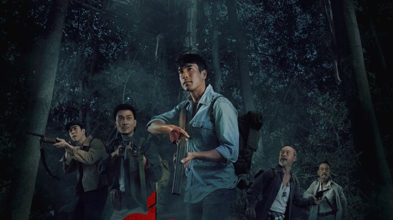 Susurros mortales 2 llegó a Netflix y ya es furor en la popular plataforma de streaming.