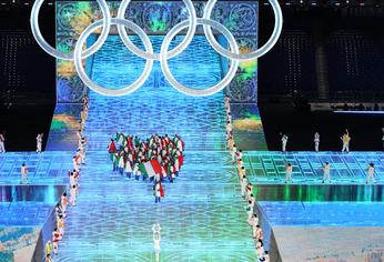 C5N | Juegos Olímpicos Milano Cortina - 2026