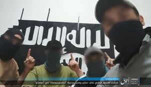 La fotografía fue difundida por la agencia Amaq, canal propagandístico del ISIS. La fotografía fue difundida por la agencia Amaq, canal propagandístico del ISIS.