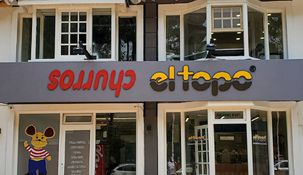 La churrería El Topo. La churrería El Topo.