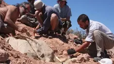 Científicos argentinos descubren el registro humano más antiguo de Sudamérica Científicos argentinos descubren el registro humano más antiguo de Sudamérica