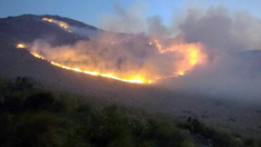 Córdoba: rige un alerta de riesgo de incendio extremo tras el avance del fuego. Córdoba: rige un alerta de riesgo de incendio extremo tras el avance del fuego.